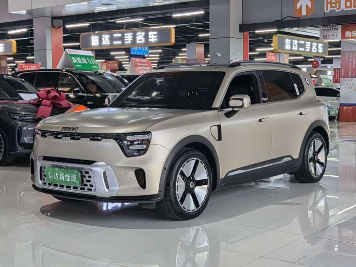 Smart #5, 2025 — купить в Липецке под ключ