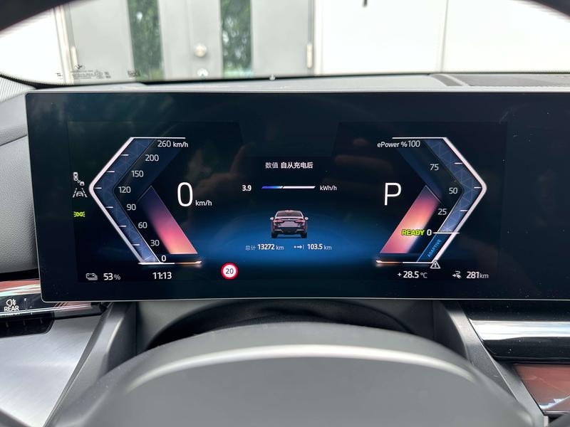 BMW i5, 2025 — фото 7 из 11