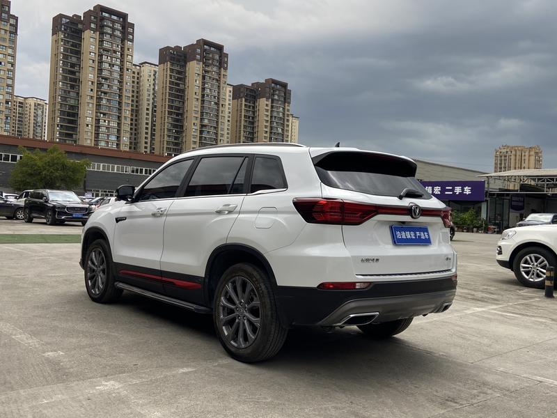 Changan CS75, 2023 — фото 4 из 10