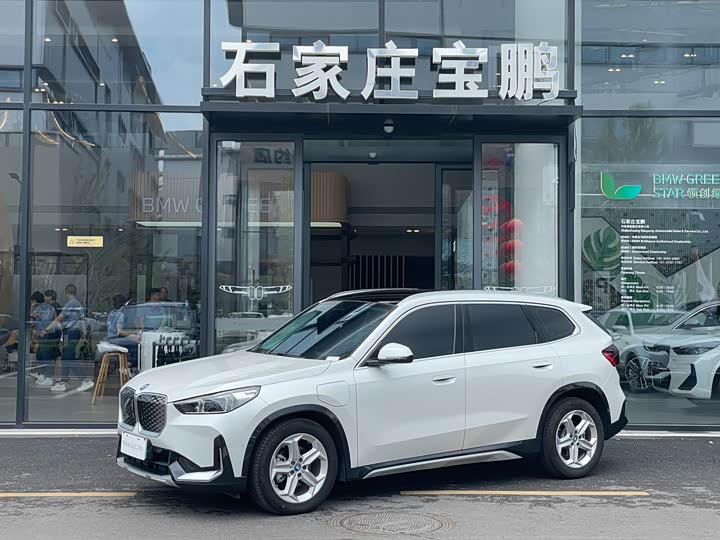 BMW iX1, 2025 — купить в Иванове под ключ