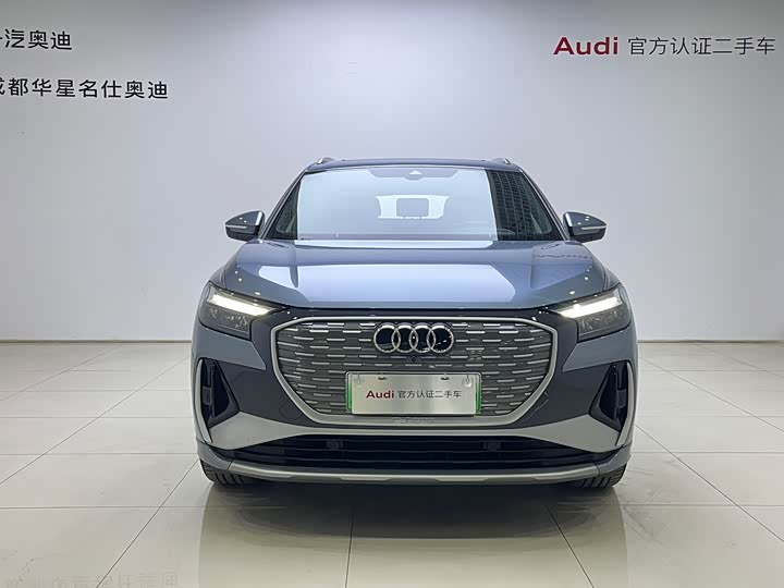 Audi Q4 e-tron, 2025 — фото 2 из 9