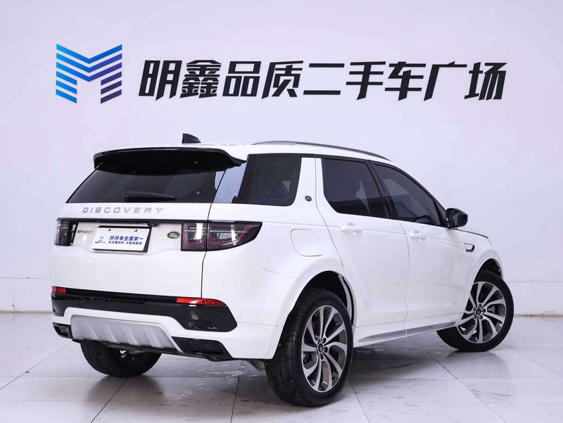 Land Rover Discovery Sport, 2024 — фото 3 из 12