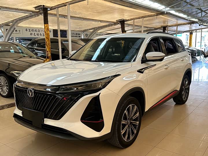 Changan CS75 Plus, 2022 — купить в Кирове под ключ