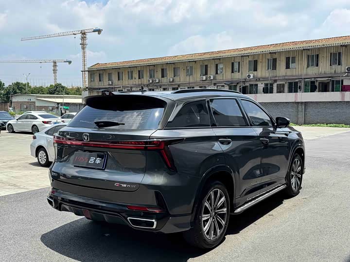 Changan CS75 Plus, 2023 — фото 9 из 9
