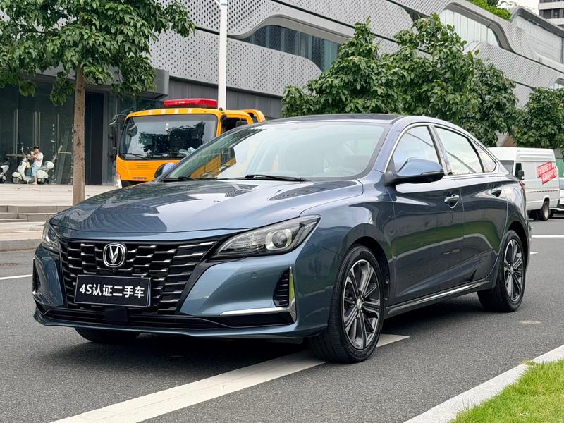 Changan Raeton CC, 2021 — купить в Санкт-Петербурге под ключ