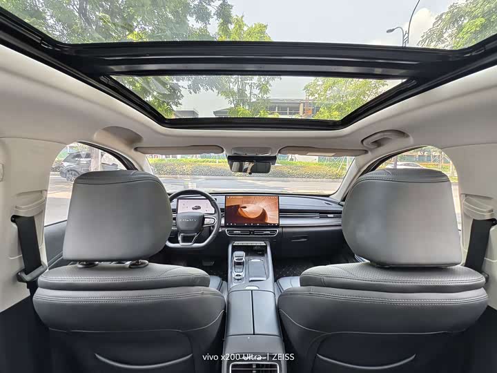 Chery Arrizo 8 Pro, 2024 — фото 7 из 9