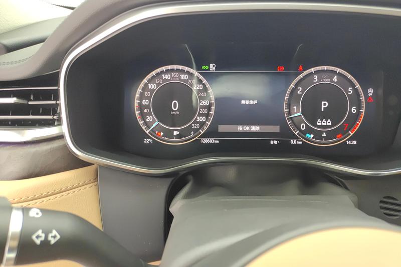 Jaguar XF L, 2024 — фото 10 из 12