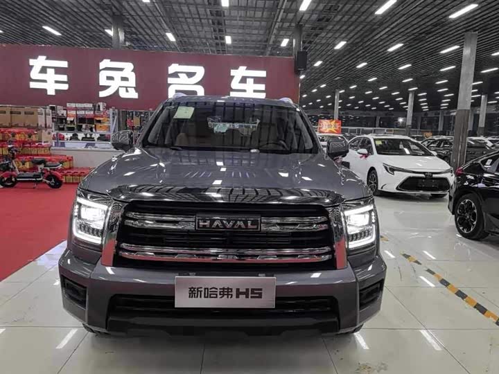 Haval H5, 2025 — фото 2 из 9