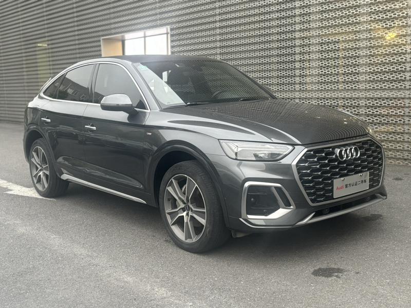 Audi Q5L Sportback, 2021 — фото 3 из 12