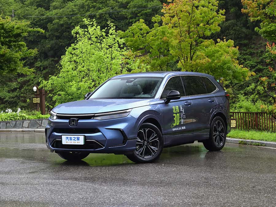 Honda Breeze Hybrid, 2026 — купить в Туле под ключ