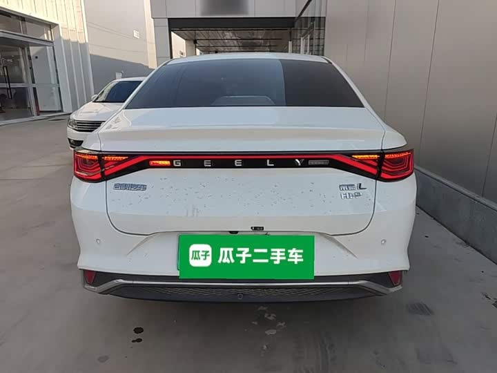 Geely Emgrand L Hi·P Hybrid, 2023 — фото 4 из 9