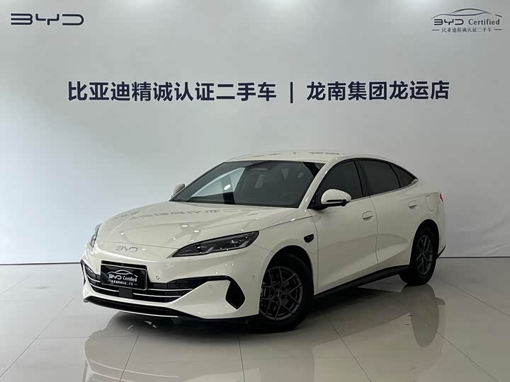 BYD Seal 06 Hybrid/EV, 2025 — купить в Перми под ключ