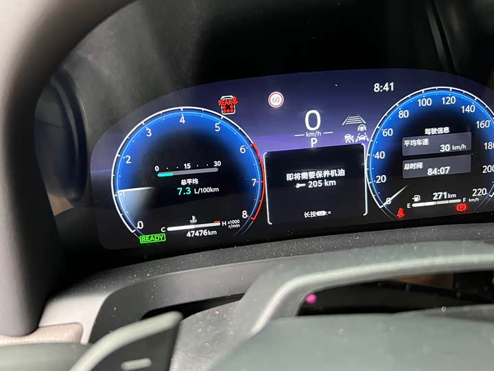 Toyota Alphard, 2024 — фото 3 из 9