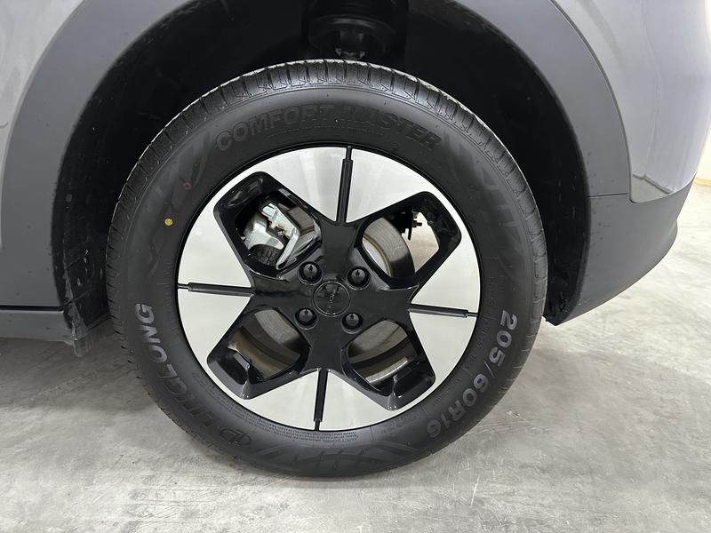 Geely Galaxy Geome, 2025 — фото 11 из 12