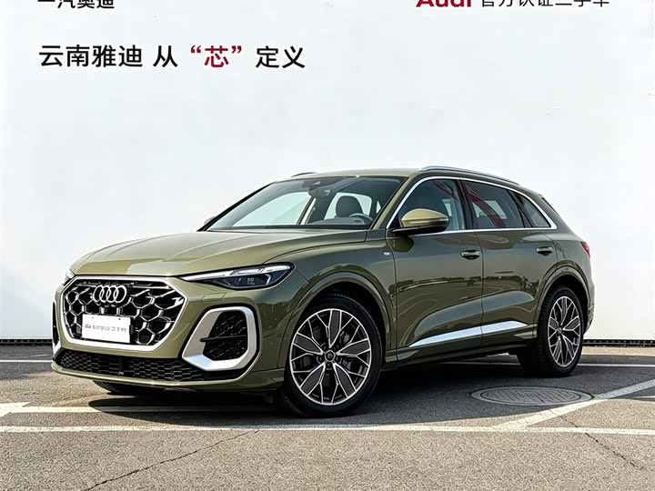 Audi Q5L, 2025 — купить в Саратове под ключ