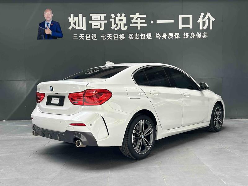 BMW 1 Series, 2021 — фото 4 из 12