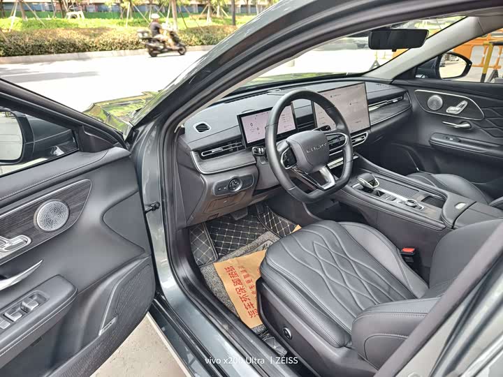 Chery Arrizo 8 Pro, 2024 — фото 4 из 9