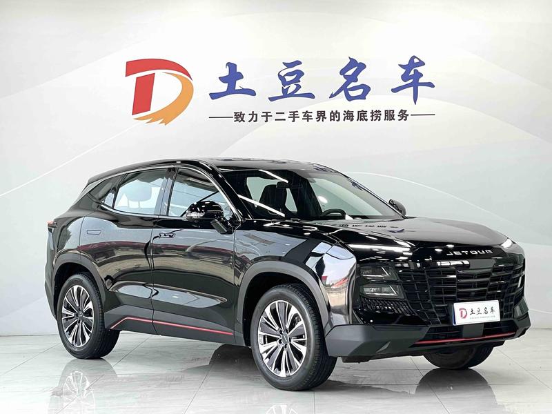 Jetour Dashing, 2023 — фото 3 из 12