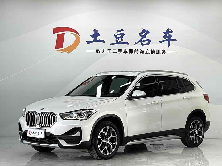 BMW X1, 2023 — купить в Санкт-Петербурге под ключ