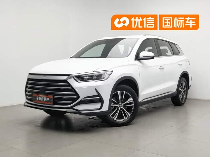 BYD Song Pro Hybrid, 2022 — купить в Саратове под ключ