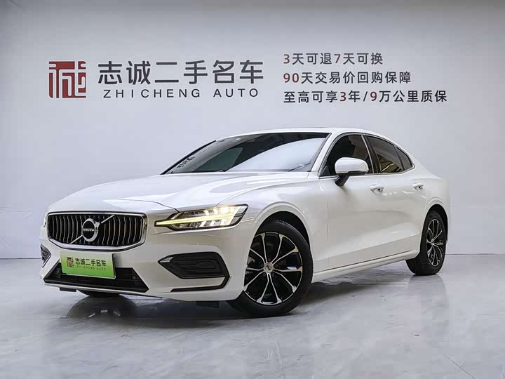 Volvo S60, 2021 — купить в Санкт-Петербурге под ключ