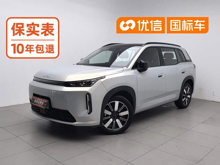 GAC Aion i60, 2025 — купить в Тамбове под ключ