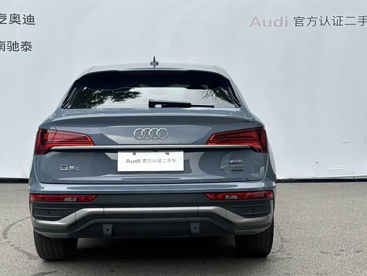 Audi Q5L Sportback, 2023 — фото 3 из 9