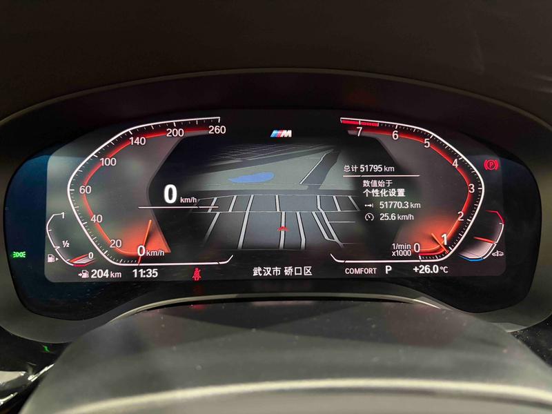 BMW 6 Series GT, 2022 — фото 9 из 12