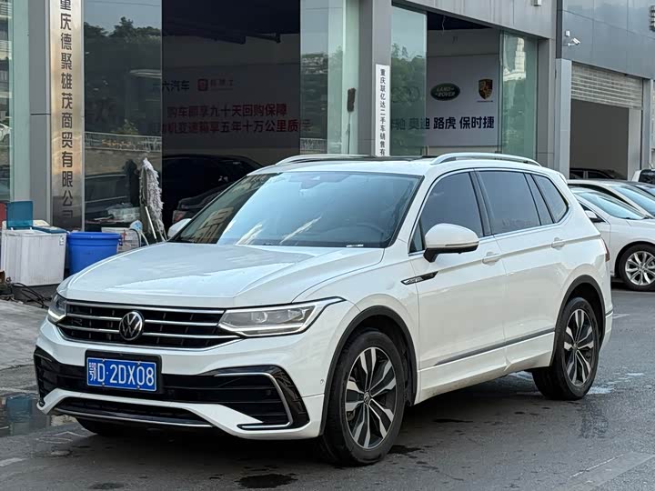 Volkswagen Tiguan L Pro, 2024 — купить в Курске под ключ