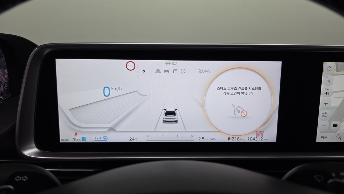 Hyundai Ioniq 6, 2023 — фото 8 из 12