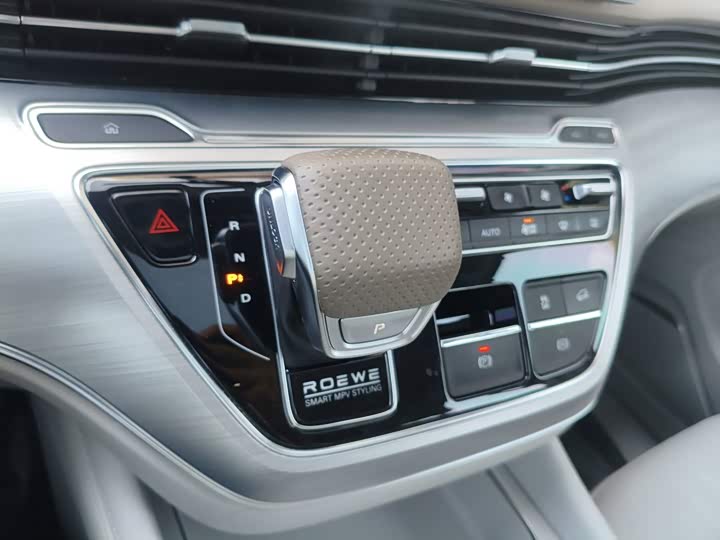 Roewe iMax 8 EV, 2025 — фото 7 из 9