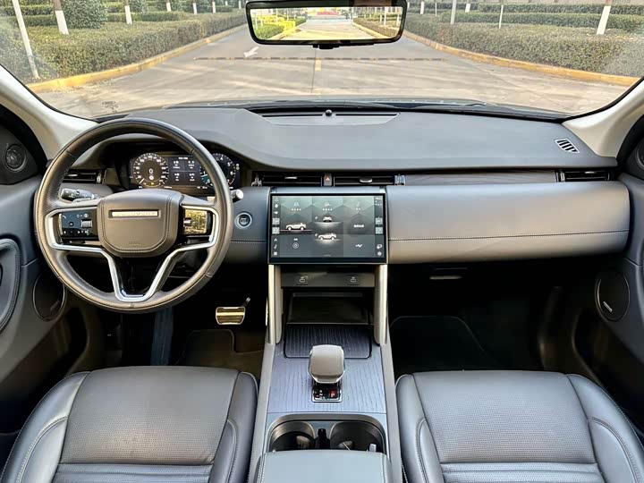 Land Rover Discovery Sport Hybrid, 2024 — фото 7 из 12