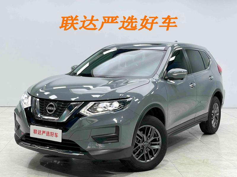 Nissan X-Trail, 2025 — купить в Тольятти под ключ