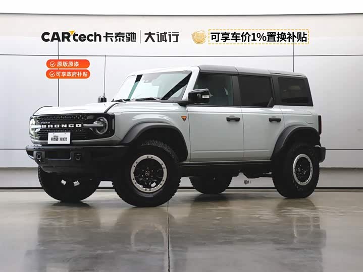 Ford Bronco, 2025 — купить в Уфе под ключ