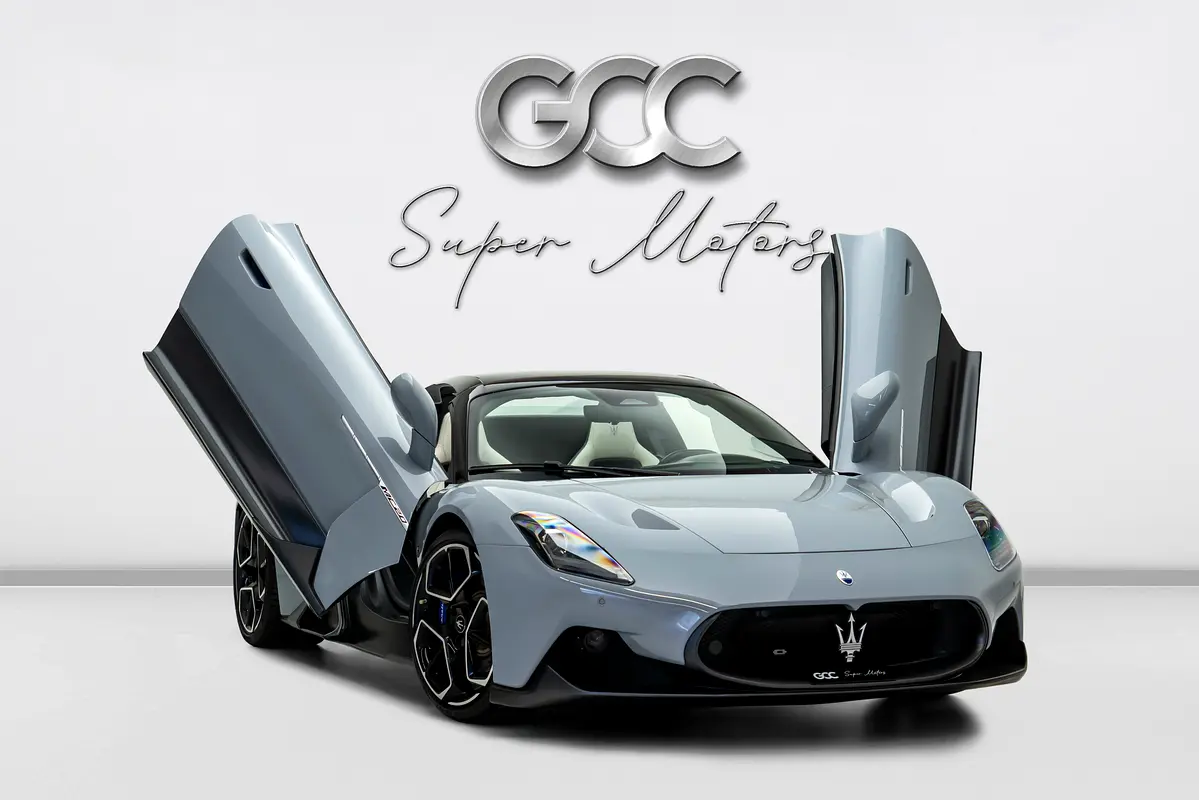 Maserati MC20, 2023