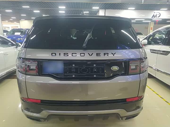 Land Rover Discovery Sport, 2022 — фото 6 из 9