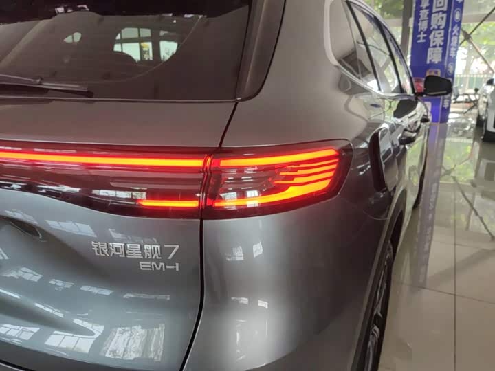 Geely Galaxy Starship 7, 2025 — фото 8 из 9