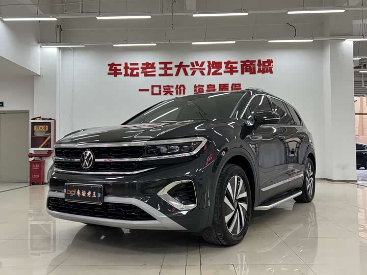 Volkswagen Talagon, 2023 — купить в Ярославле под ключ