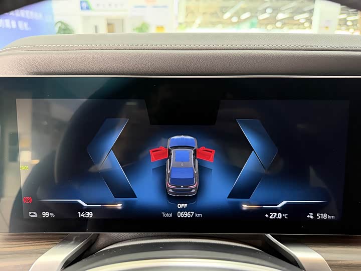 BMW i7, 2025 — фото 7 из 9