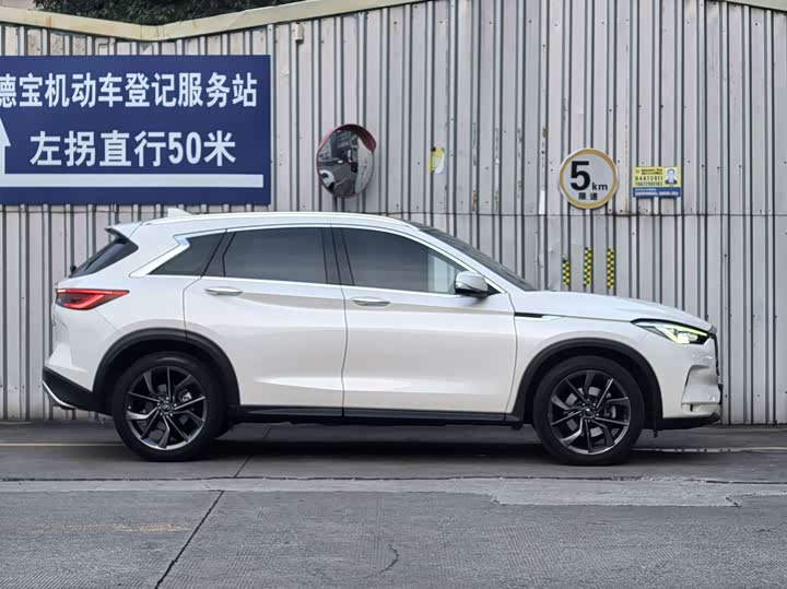 Infiniti QX50, 2022 — фото 7 из 9