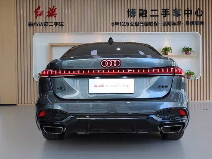 Audi A5L, 2025 — фото 5 из 9