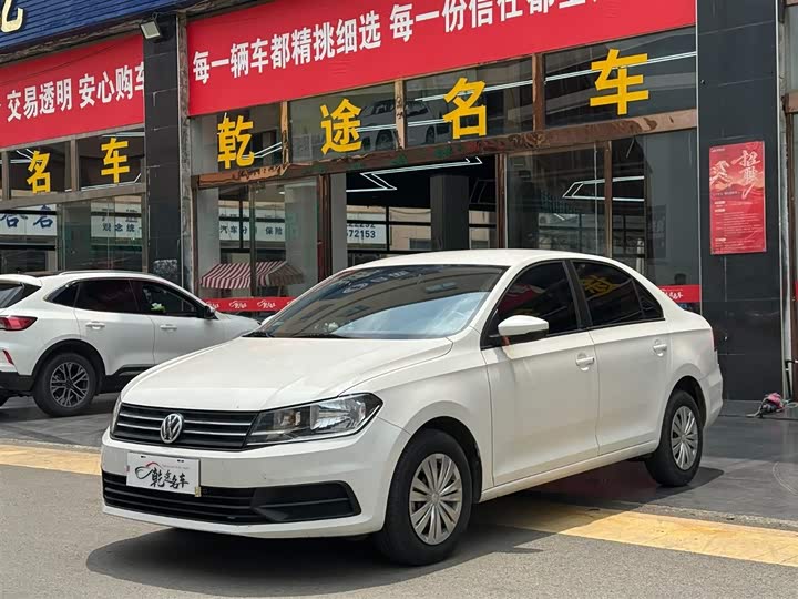 Volkswagen Santana, 2022 — купить в Санкт-Петербурге под ключ