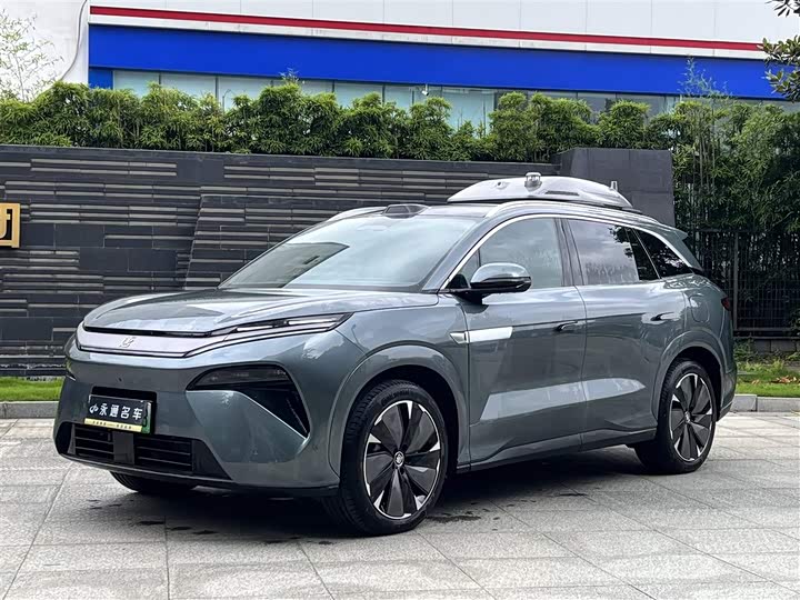 BYD Tang L, 2025 — купить в Перми под ключ