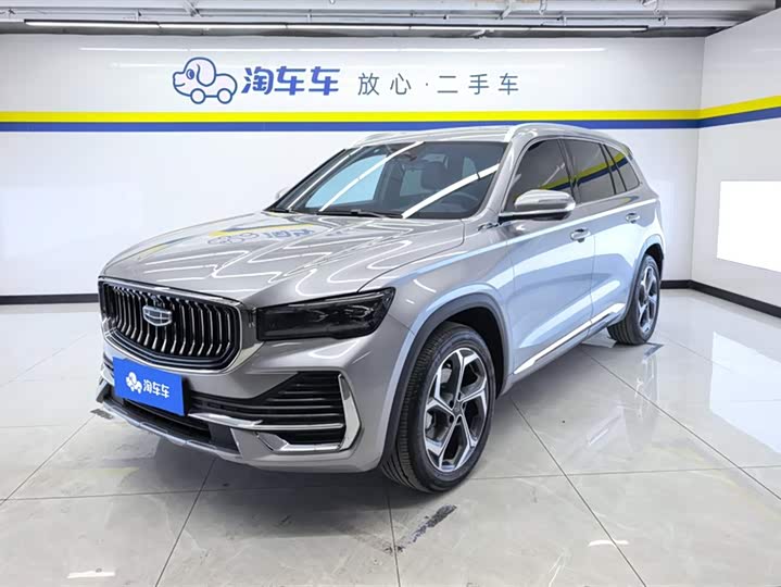 Geely Monjaro, 2022 — купить в Москве под ключ