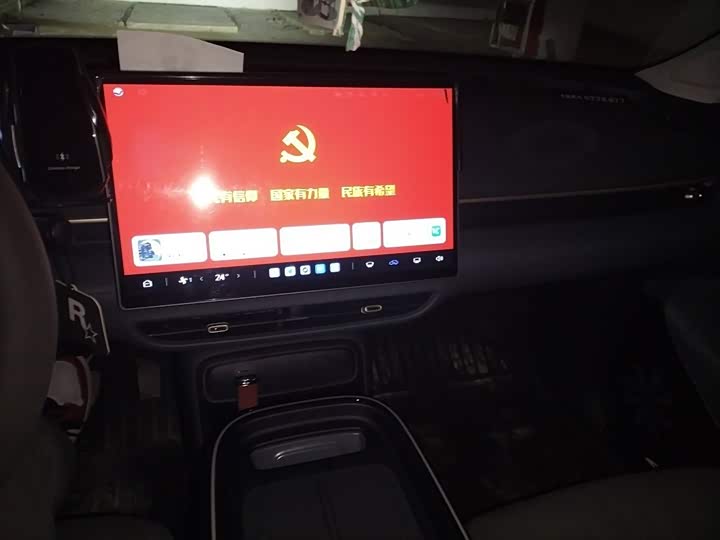 BAIC Arcfox T1, 2025 — фото 6 из 9
