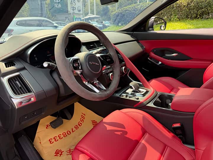 Jaguar E-Pace, 2023 — фото 7 из 9
