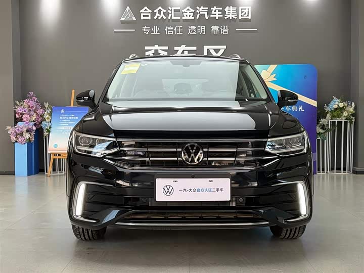 Volkswagen Tiguan L Hybrid, 2025 — фото 2 из 9