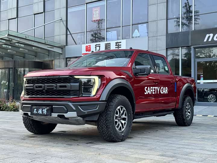 Ford F-150 Raptor, 2024 — купить в Курске под ключ