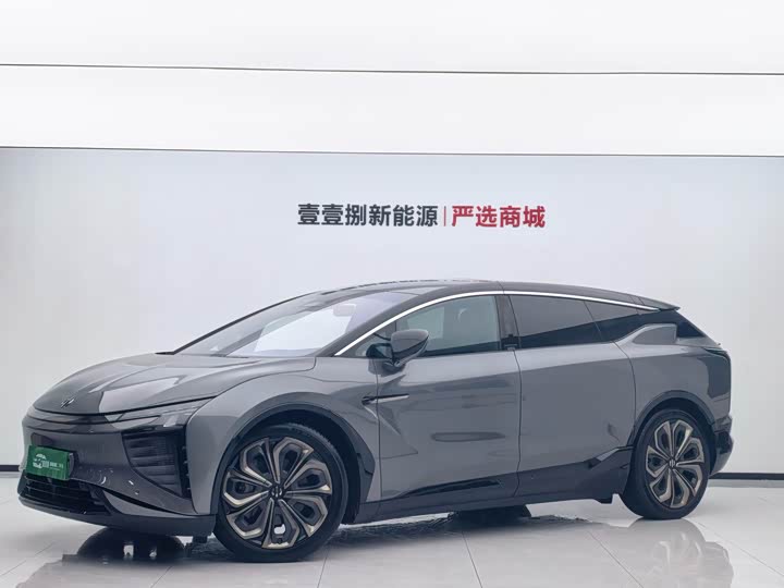HiPhi X, 2022 — купить в Брянске под ключ