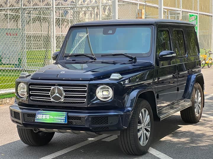 Mercedes-Benz G-Class, 2023 — купить в Санкт-Петербурге под ключ